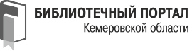 footer-logo копия