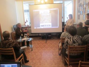 Историк-краеведа Александр Альфонасович Вайкутис