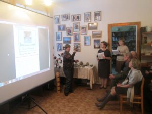 Тамара Александровна Игнатьева